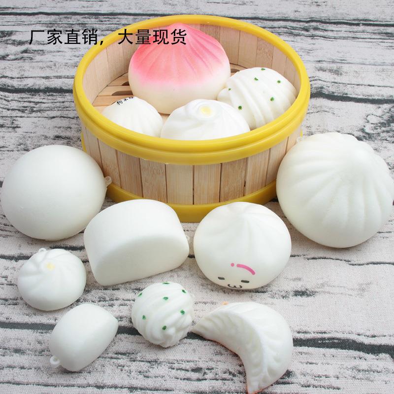 慢回弹仿真白馒头包子饺子花卷食物食品解压减压玩具挂件