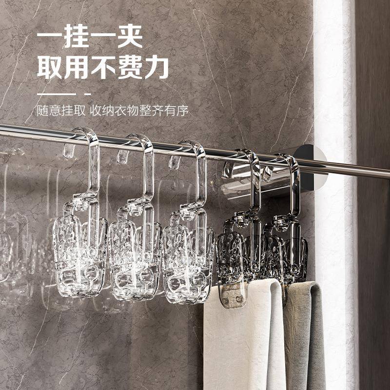 无痕挂钩衣架裤架家用收纳神器晾衣夹晒被子衣服大夹子防风固定器