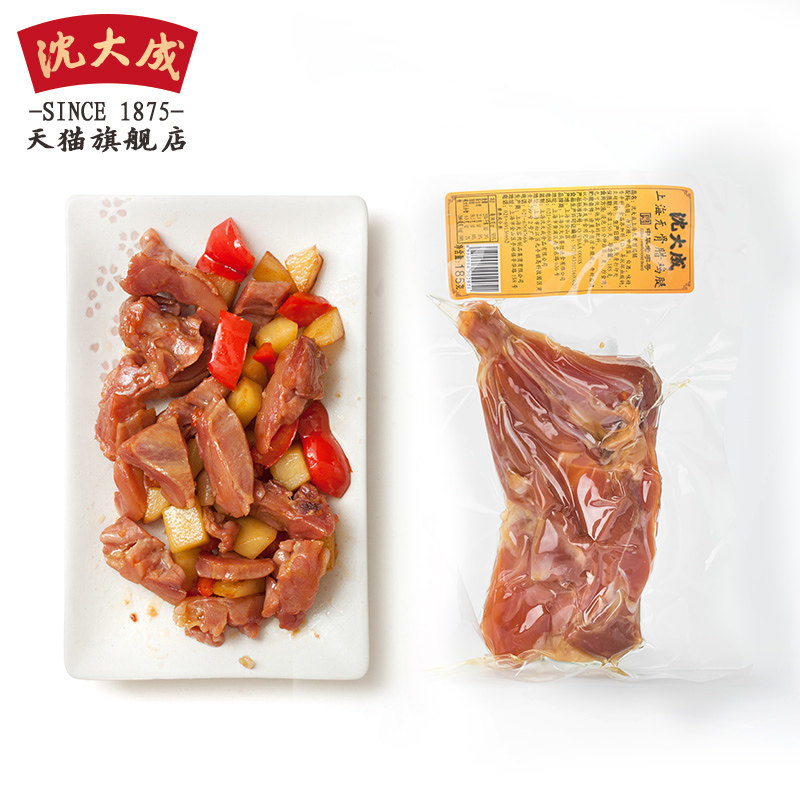 新品沈大成无骨腊鸡腿腌鸡腿腊肠五花腊肉上海特产家乡咸肉腌腊肉
