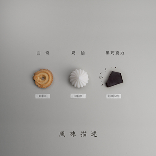 新品白鲸咖啡  三重奏 意式浓缩拼配 美式意式 黑咖啡 精品咖啡豆