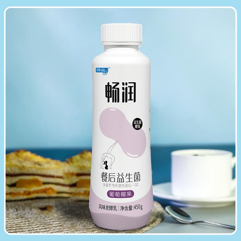 新品得益畅润酸牛奶450g*4瓶低温冷藏早餐代餐益生菌酸奶学生酸奶 咖啡/麦片/冲饮 低温酸奶 原图主图