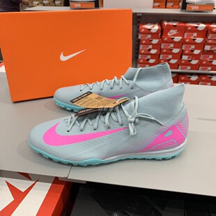 高帮透气碎钉训练鞋 足球鞋 四季 系带运动鞋 301 Nike FQ8331 耐克