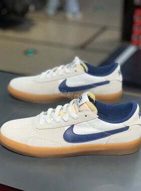 耐克/Nike SB HERITAGE VULC男子翻毛皮百搭休闲运动滑板鞋CD5010