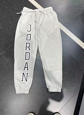 耐克/NIKE JORDAN 男子运动休闲舒适透气针织收口长裤FV8629-050