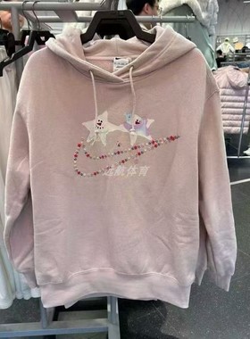 Nike/耐克 卡通印花连帽卫衣女宽松休闲套头衫可爱风IO7919
