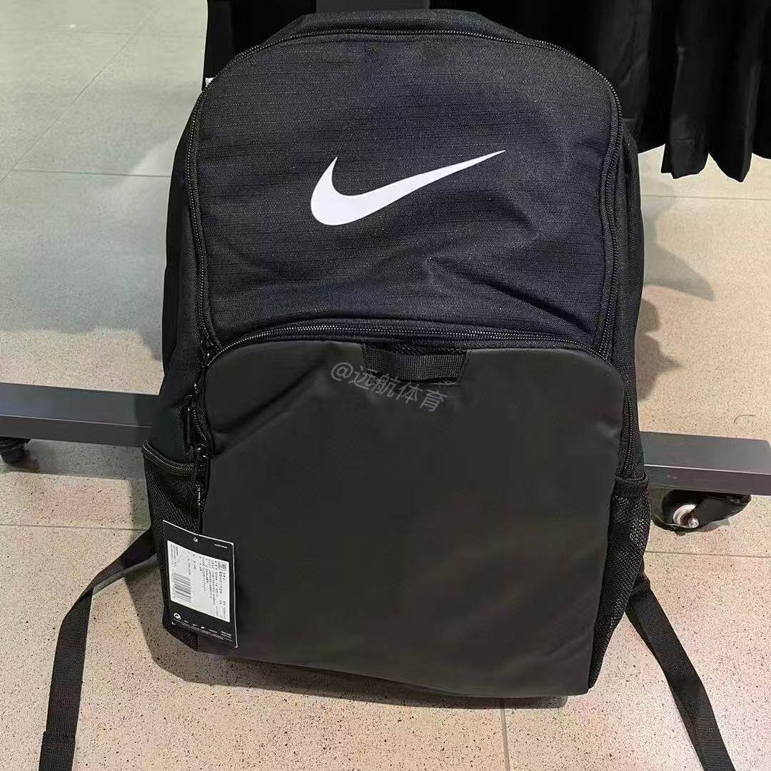 耐克/NIKE 男女运动休闲旅行双肩包学生书包背包电脑包BA5959-010