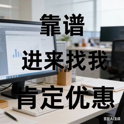 支持花倍/信用购/消费券/花呗分期/破风控破限全国商户线下各地