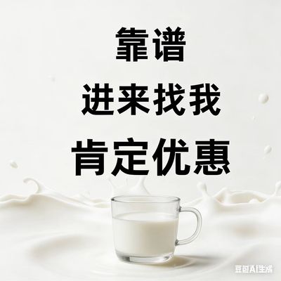 支持花倍/信用购/消费券/花呗分期/破风控破限全国商户线下各地