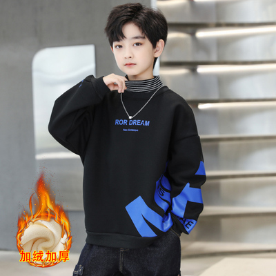 日本无印mu男童加绒卫衣2025新款儿童高领打底衫一体绒加厚男孩酷