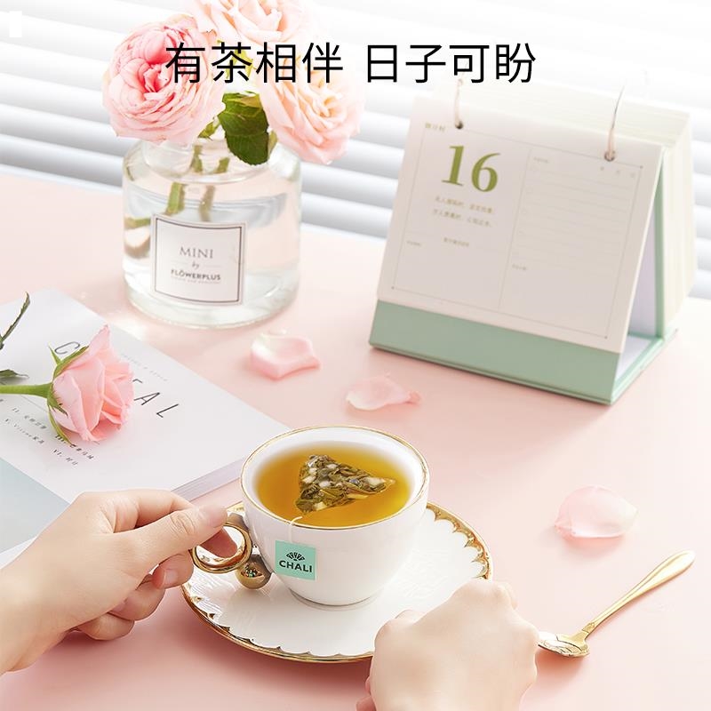 新品CHALI蜜桃乌龙茶铁观音茶包花草水果茶茶叶自己喝茶里公司出