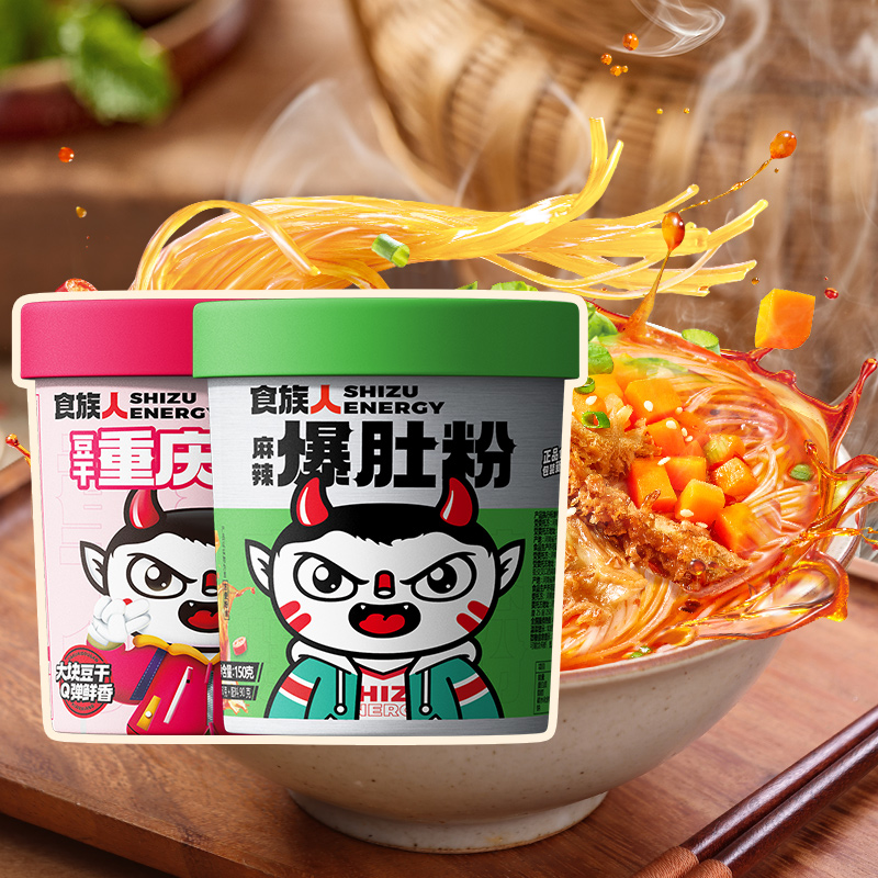 新货食族人麻辣爆肚粉豆干重庆小面网红即食方便粉丝