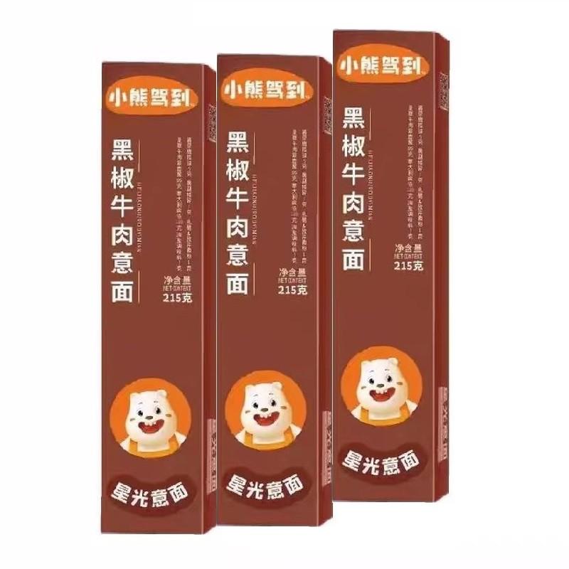 新货小熊驾到番茄肉酱意面215g*3袋牛肉拌面面条