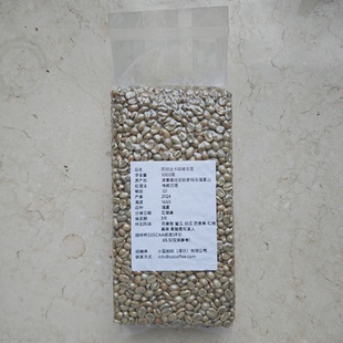 新货24产季班奇玛吉瑰夏山瑰夏日晒埃塞俄比亚咖啡生豆经典生咖啡