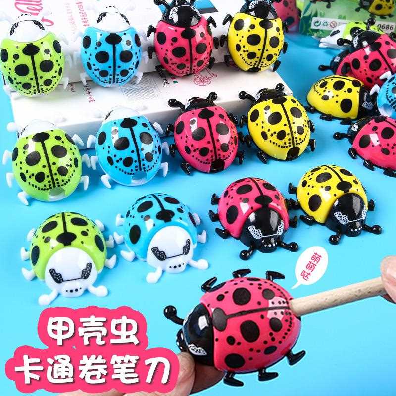 卡通卷笔刀儿童削笔器小学生用迷你铅笔刀便携转笔刀削笔机