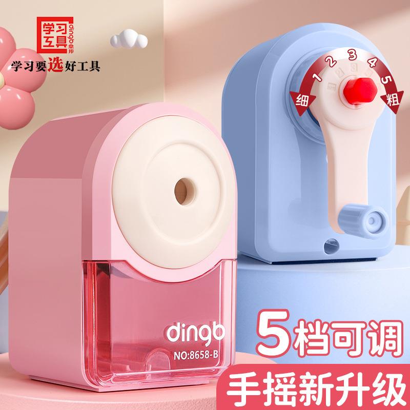 简约式手摇卷笔刀小学生削笔刀儿童礼物自动进铅削笔机