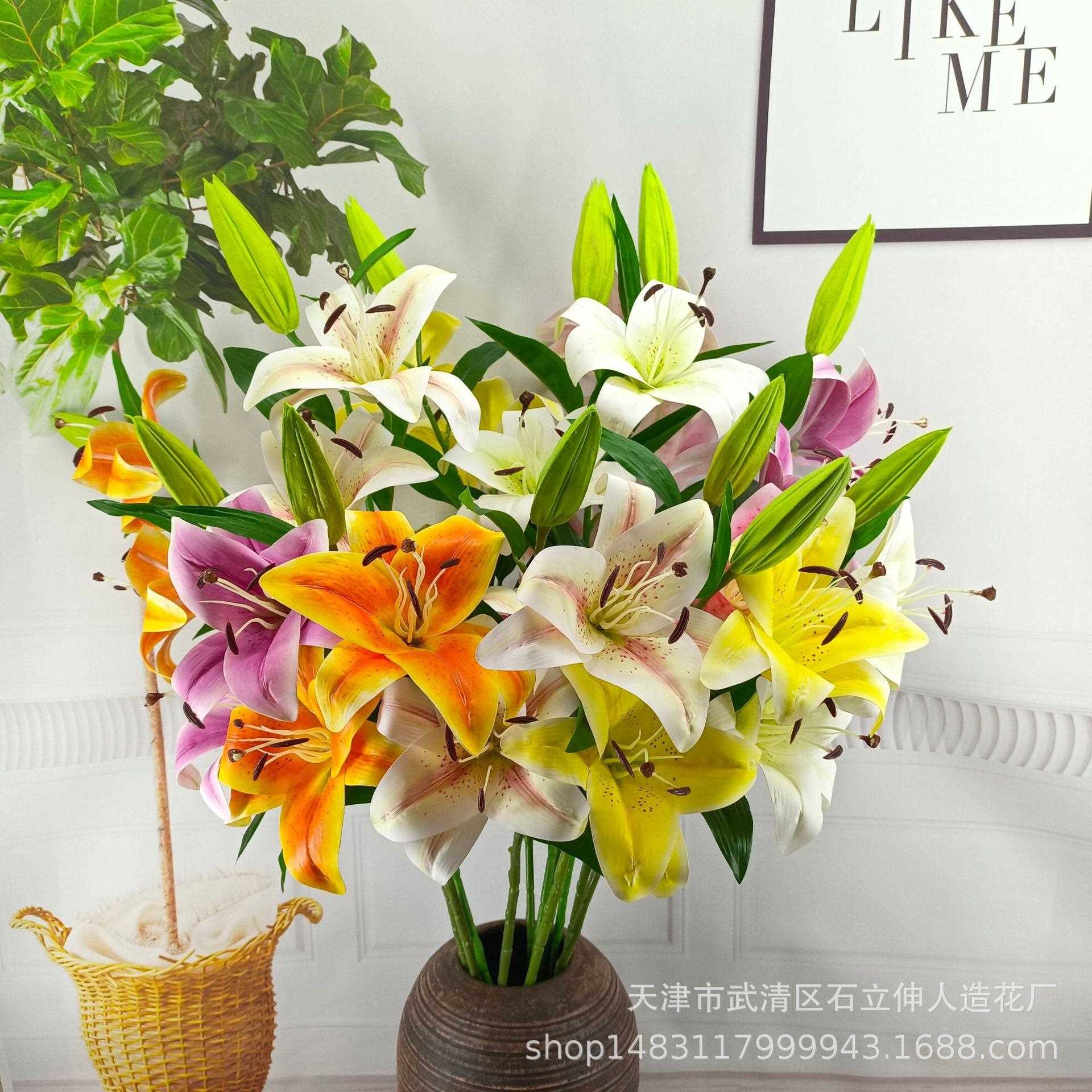 仿感真支百合手胶片百合花家居酒店落单摆地件装饰花