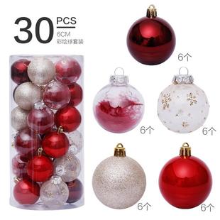 跨境圣诞装 圣诞树挂件 饰品 红色透明球圣诞球套装