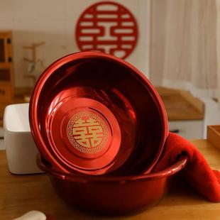 加厚结婚洗脸盆不锈钢喜盆新娘嫁妆喜庆红盆婚礼女方陪嫁婚庆用品