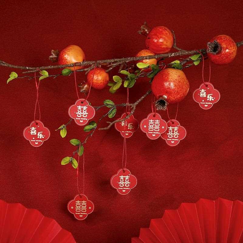 结婚新房拉花客厅装饰喜字挂饰吊坠婚房盆栽花瓶小挂件订婚装饰品