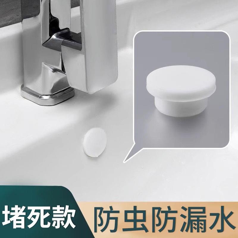 下水道地漏封口盖硅胶浴缸洗手盆下水管密封口塞子管防臭堵塞头