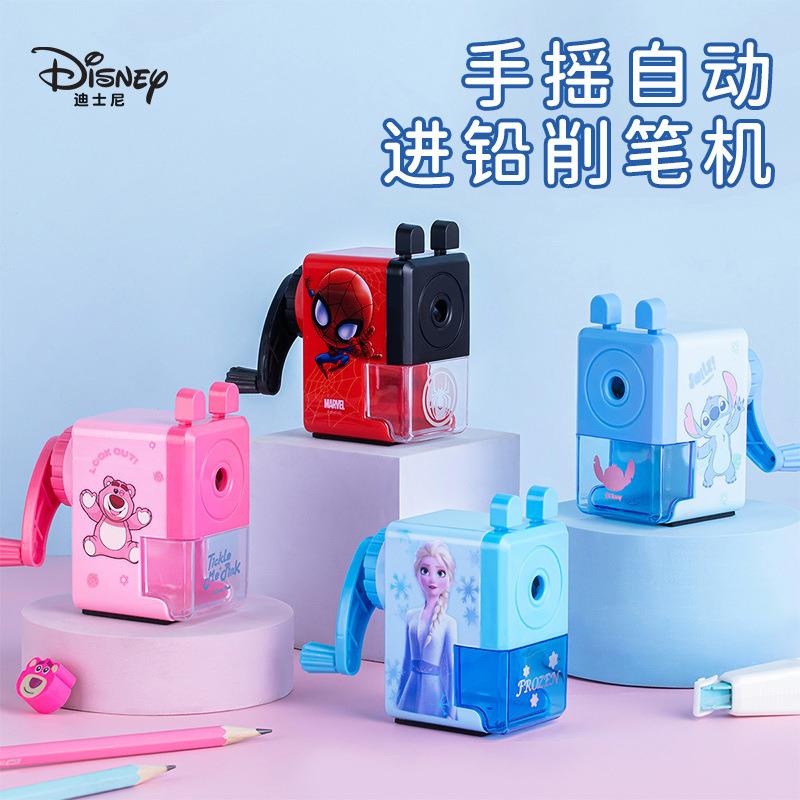 卡通冰雪奇缘削笔器幼儿园礼物手摇卷笔刀儿童文具自动进铅铅笔刀