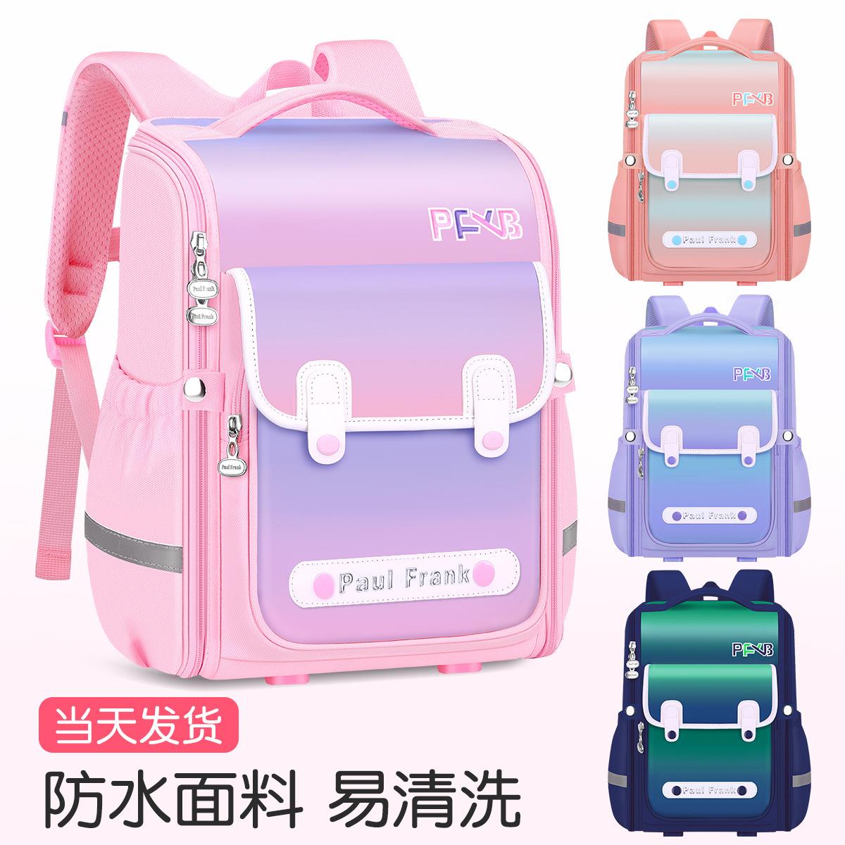新款英伦风儿童书包一二三到六年级男女儿童护脊减负小学生双肩包