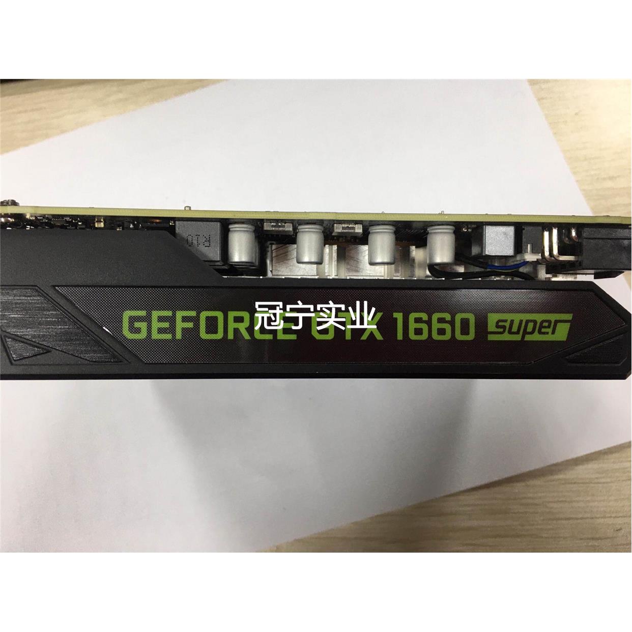 询价将来时 NVIDIA英伟达 GeForce GTX 1660议价议价