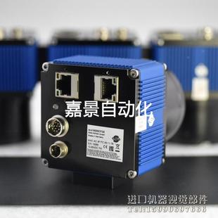 SVS16000CFGE 全画幅彩色CCD工业相机 网口议价 1600万像素