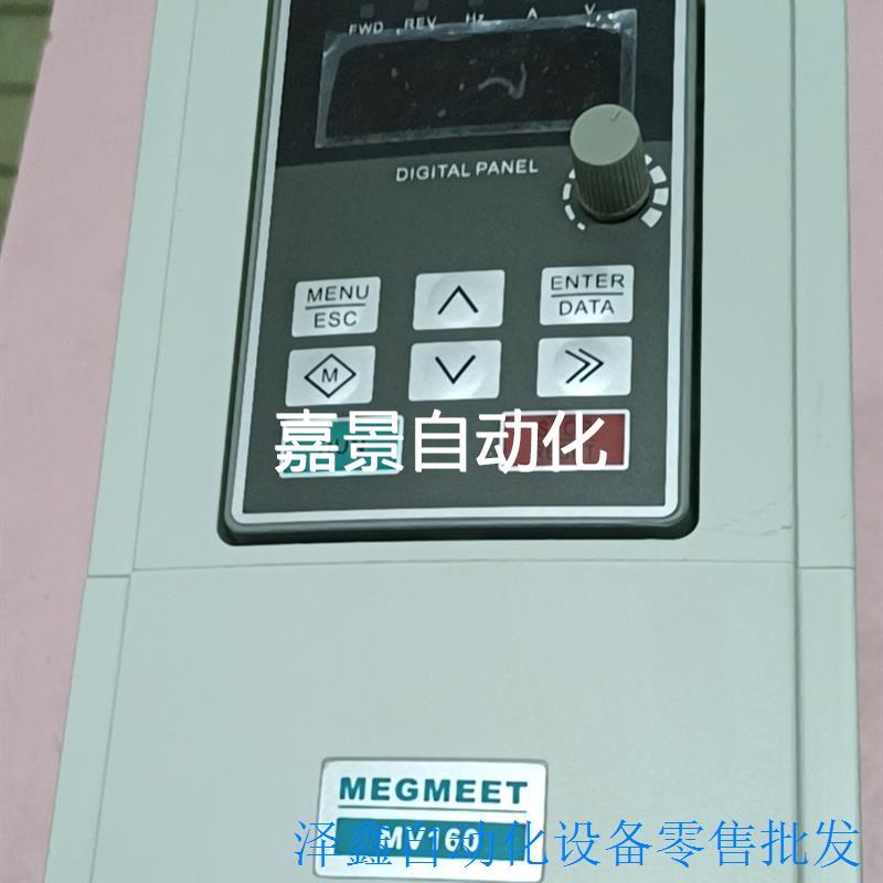 MV160G-2S1.5220V1.5KW变频器议价议价