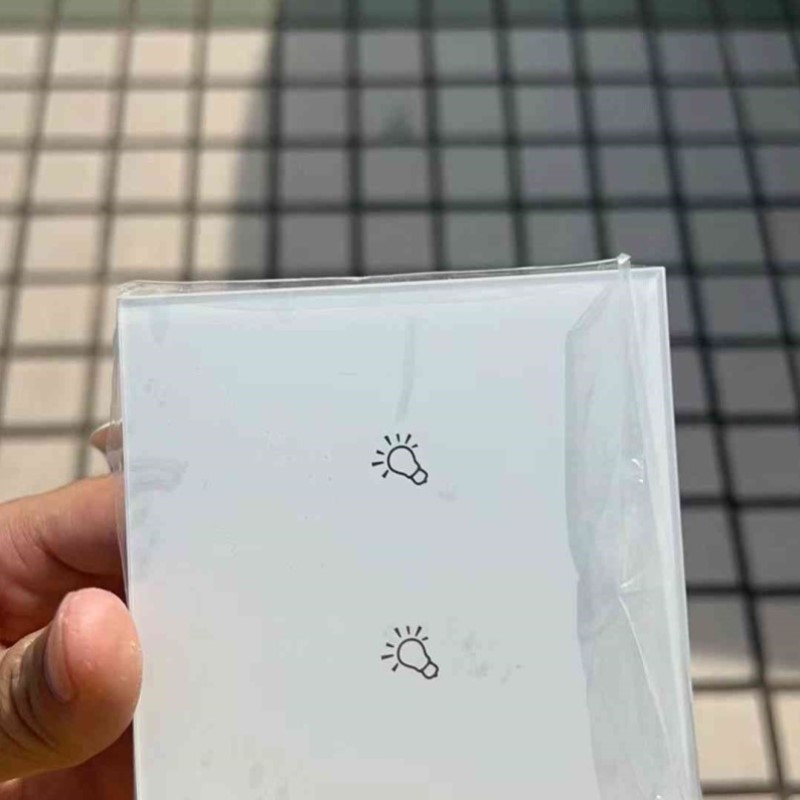 议价议价 uiot超级智慧家智能开关单独面板C系列二键开关