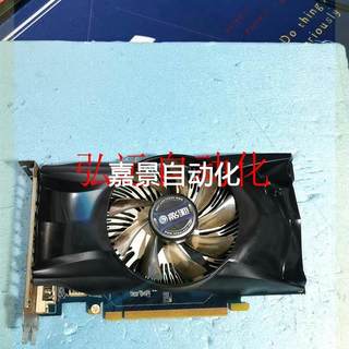 非-影驰虎将GTX550TI 显卡,1G DDR5 192位。显议价议价