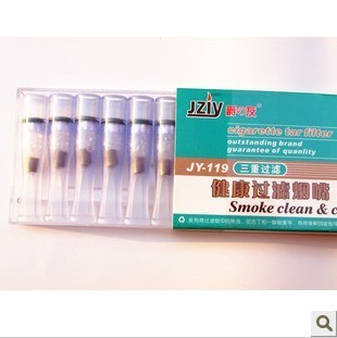 JZIY爵之友JY-119一次性抛弃型10支装磁石铁滤珠颗粒三重过滤烟嘴