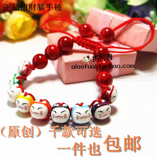 Connecteur pour téléphone portable - Ref 321903 Image 17