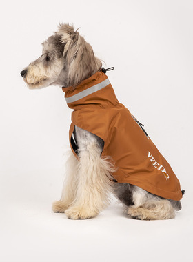 春夏新款狗狗雨衣冲锋衣小型犬外出防脏衣服防虫防水魔术贴可调节