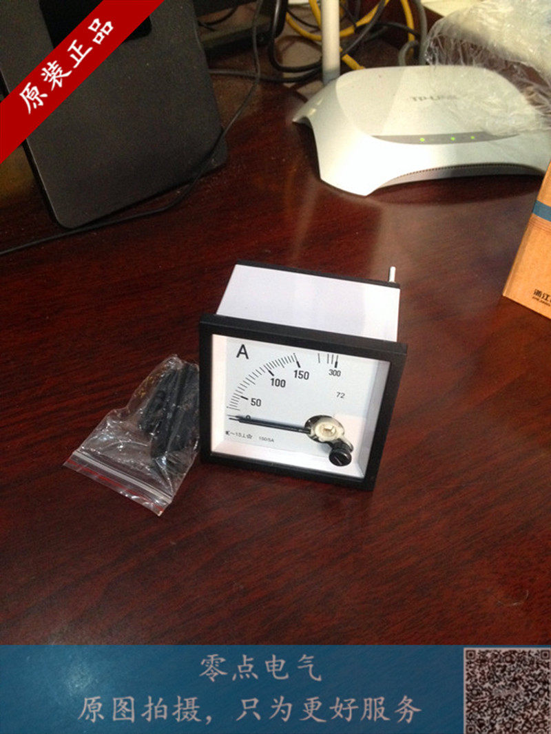 AC ammeter CZ72 /72L1/SQ72 10A30A 50A 100/5A 200/5A Complete specificationsin the Hardware/Tool , Instrumentation , Other instrumentation  category - from Buy2taobao.com to provide professional Taobao agent buy service
