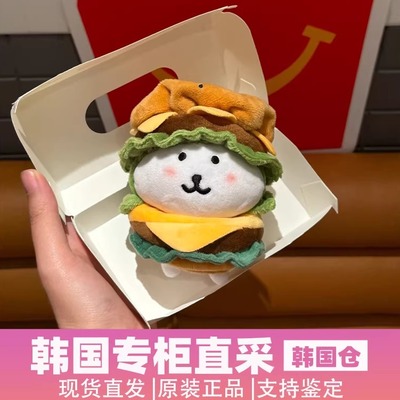 自嘲熊13厘米挂件韩国代购旧版