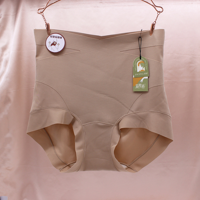 娇婷9950高腰收腹女三角裤