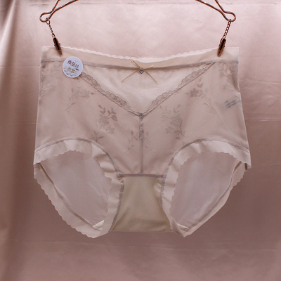 娇婷超薄蕾丝无痕中腰三角裤