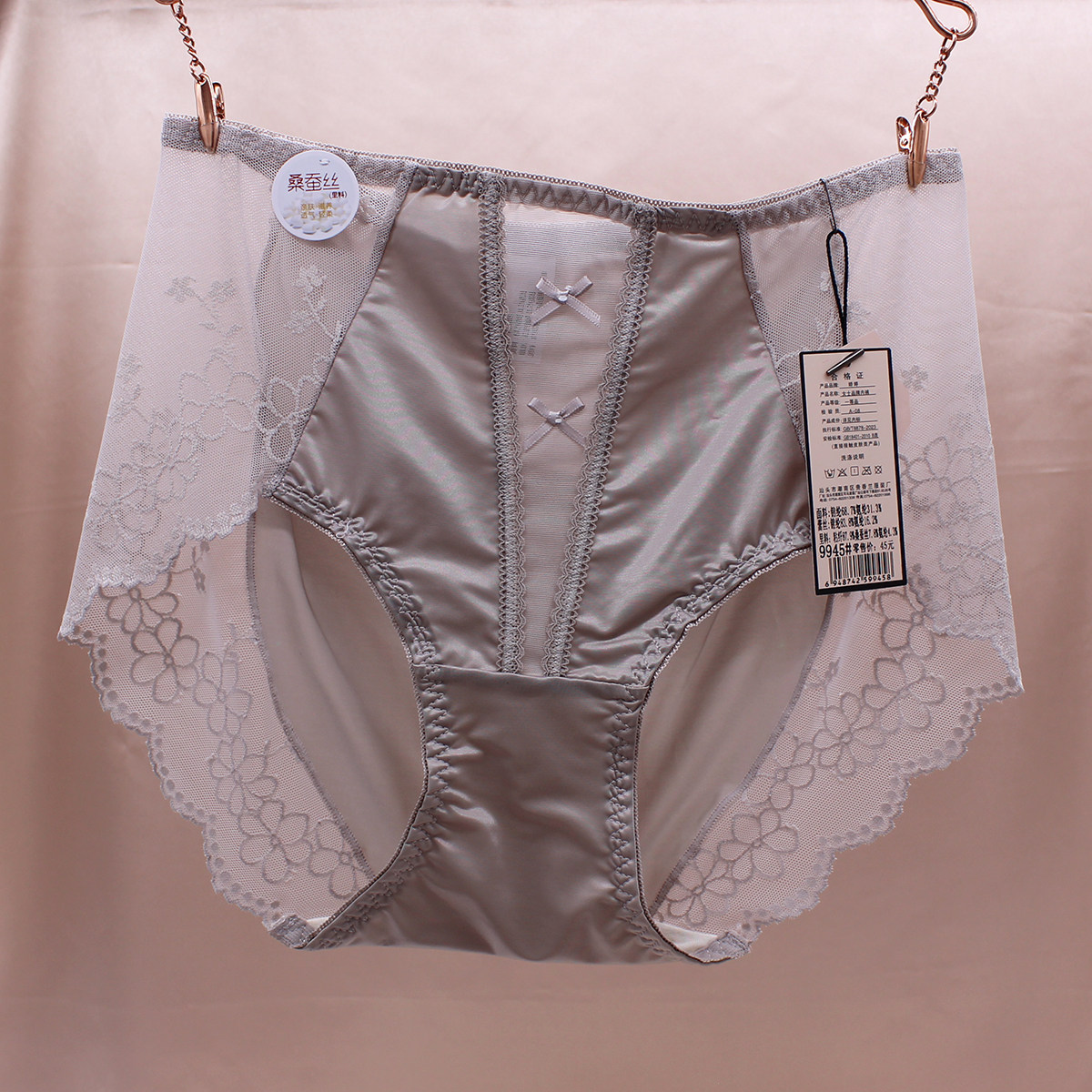 蕾丝网纱性感无痕透气女三角裤