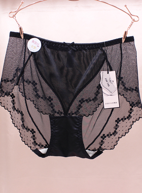 娇婷9795蕾丝内裤女士中腰法式轻奢透气性感镂空三角短裤新款薄款