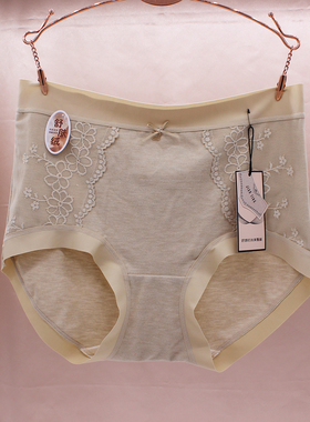 娇婷9930秋冬新款女士内裤蕾丝中高腰舒服绒无痕包臀蚕丝裆三角裤