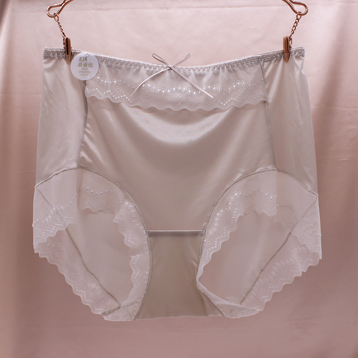 娇婷9975夏缎面高弹中高腰内裤女轻薄无痕蕾丝包臀蚕丝裆三角裤头