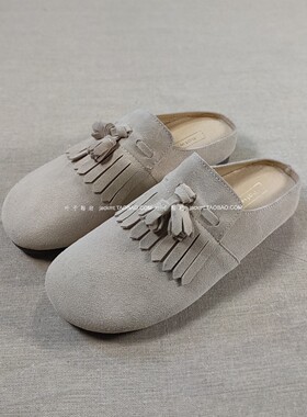 纯原！2026早春新款~牛皮流苏小心机内增高米灰色穆勒女真皮拖鞋