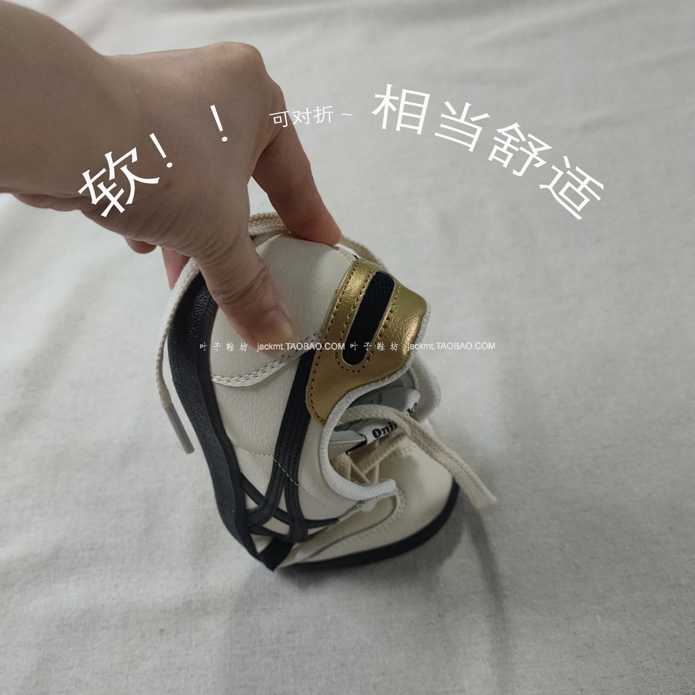 纯原!户外徒步小白鞋 透气舒适复古跑鞋真皮情侣鞋德训鞋运动鞋