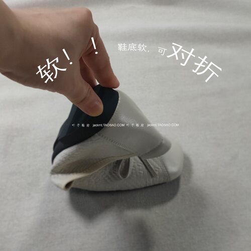 纯原！显瘦新款~超软小羊皮编织平跟芭蕾鞋 百搭 暴走一天不累！