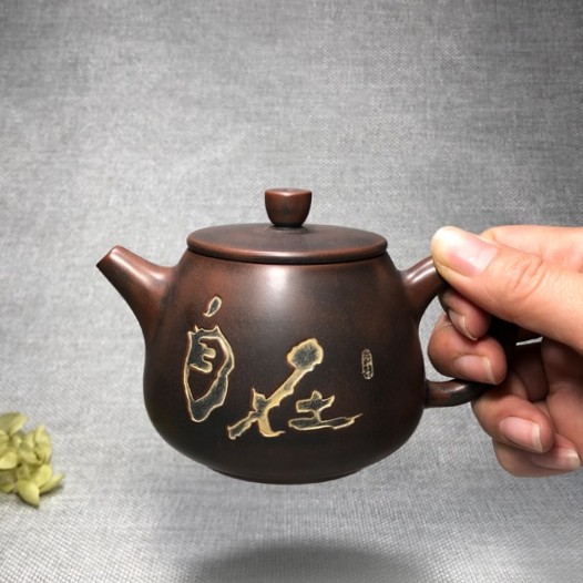 钦州坭兴陶手工茶具茶壶 DIY定制 纯手工雕刻文字茶壶 约235毫升