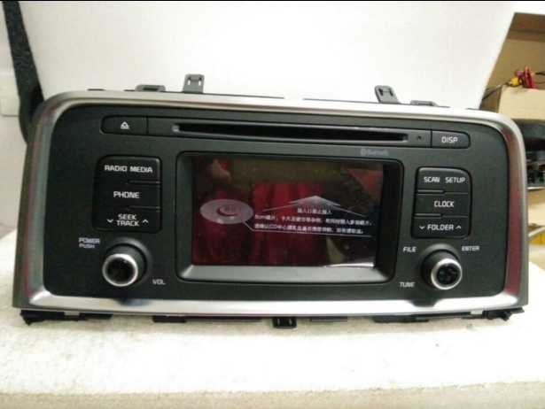 16款起亚K5高配原车CD机 带usb/aux/蓝牙/倒车后视低配无损升级