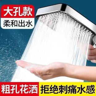 跨境增压花洒喷头超强水龙头浴室淋雨淋浴洗澡热水器莲蓬头套装