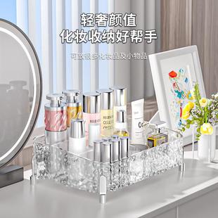 家用桌面化妆品收纳盒高颜值大容量透明整理盒口红化妆刷置物架