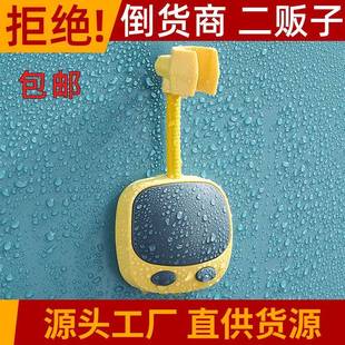 跨境免打孔万向花洒支架摇头可调节浴室喷头淋浴吸盘固定座架